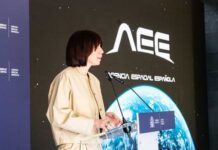 Spain's space agency unveils its first official logo and announces new ESA Business Incubation Centres.