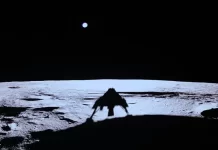 The Nammo UK Leros 4-ET rocket engine has powered the first successful commercial lunar landing with Blue Ghost 1 touching down safely on 2 March.