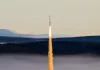 ESA has opened a €16 million call for one or more sounding rocket missions to carry five experiments to space in 2027 or 2028.